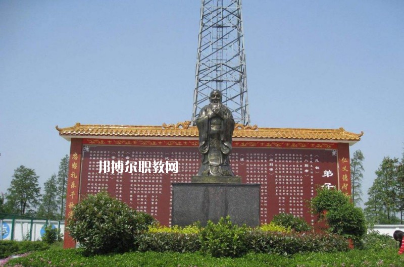 息縣職業(yè)教育中心2021年報名條件、招生要求、招生對象