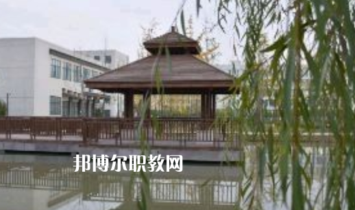 淮北工業(yè)與藝術學校2020年學費、收費多少