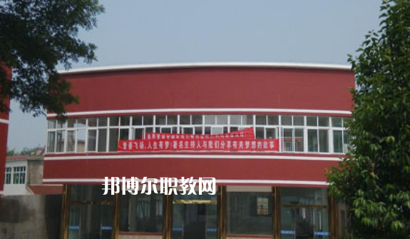 銅陵市財經(jīng)學(xué)校2021年報名條件、招生要求、招生對象 