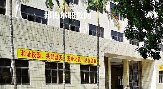 汕頭光明理工職業(yè)技術(shù)學(xué)校怎么樣、好不好