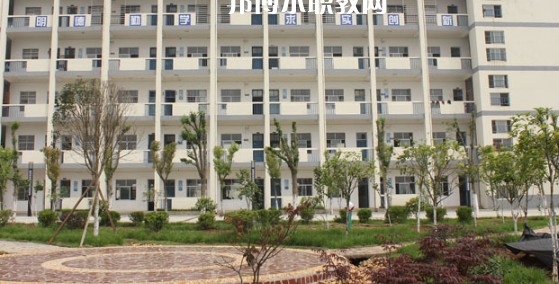 安慶皖江中等專業(yè)學(xué)校怎么樣、好不好