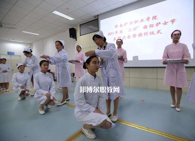 西安2021年衛(wèi)校中專(zhuān)升大專(zhuān)