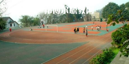 重慶市對(duì)外貿(mào)易經(jīng)濟(jì)學(xué)校2021年報(bào)名條件、招生要求、招生對(duì)象