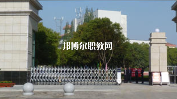 滁州市信息工程學(xué)校2021年報名條件、招生要求、招生對象 