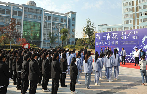 宿遷高等師范學(xué)校2021年報名條件、招生要求、招生對象