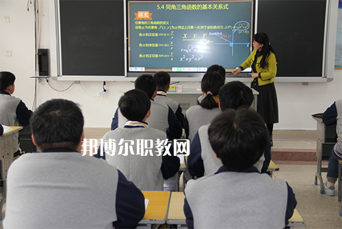江蘇泰興中等專業(yè)學(xué)校2021年報名條件、招生要求、招生對象