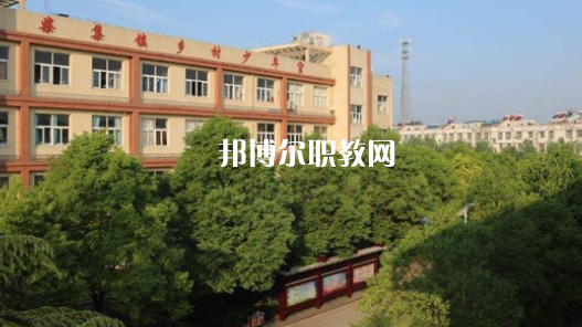 阜南科技藝術學校2021年報名條件、招生要求、招生對象 