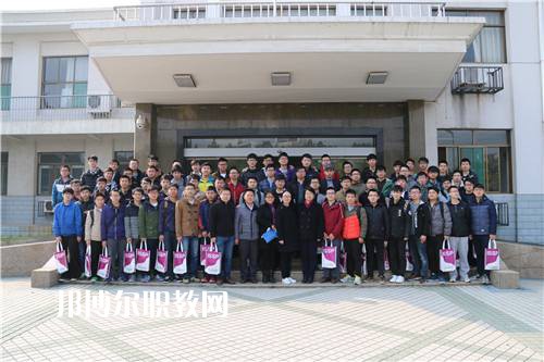 合肥工業(yè)大學(xué)技師學(xué)院2022年報(bào)名條件、招生要求、招生對(duì)象