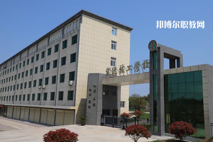 懷寧宏達技工學校2021年報名條件、招生要求、招生對象
