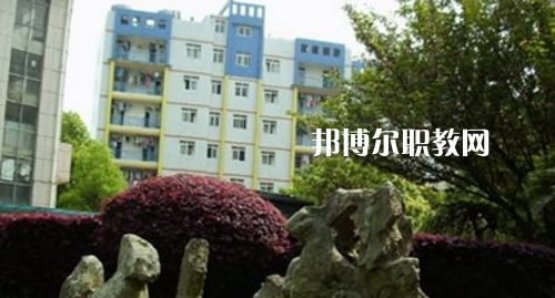 都勻市中等職業(yè)技術(shù)學(xué)校怎么樣、好不好
