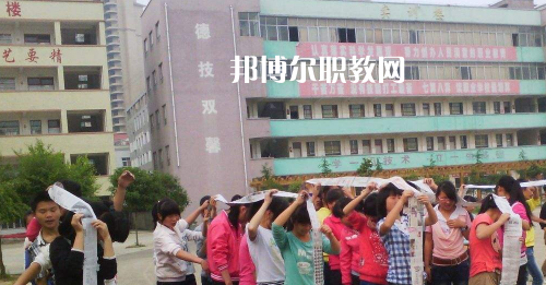 甕安鴻翔中等職業(yè)技術(shù)學(xué)校2021年報(bào)名條件、招生要求、招生對(duì)象