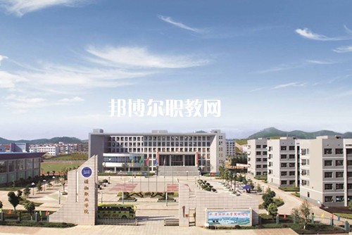 揚州市弘揚中等專業(yè)學校怎么樣、好不好