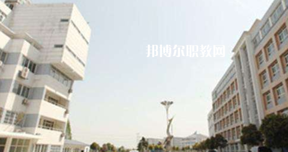 安徽紅十字會(huì)衛(wèi)生學(xué)校2021年報(bào)名條件、招生要求、招生對(duì)象