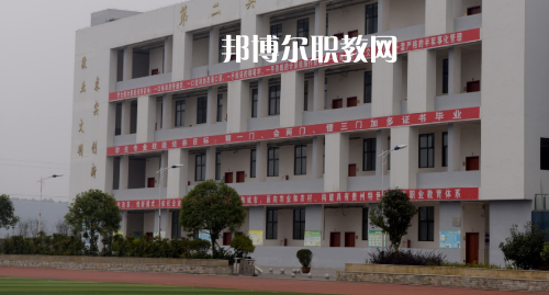 遵義縣職業(yè)技術(shù)學(xué)校2021年報(bào)名條件、招生要求、招生要求