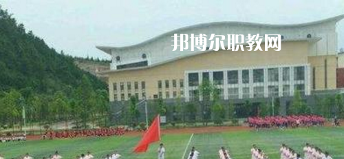 黔東南州民族中等職業(yè)技術(shù)學(xué)校2021年有哪些專(zhuān)業(yè)