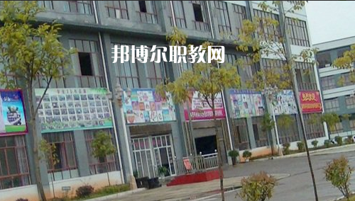 黔西南州英才職業(yè)技術學校怎么樣、好不好