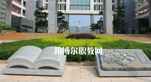 興義民族師范學(xué)院2021年報(bào)名條件、招生要求、招生對(duì)象