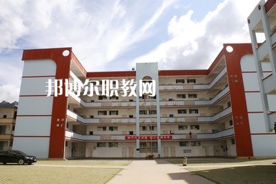 墨江縣職業(yè)高級(jí)中學(xué)2021年學(xué)費(fèi)、收費(fèi)多少