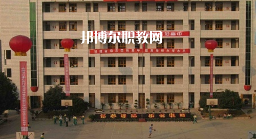 銅仁市川硐農(nóng)業(yè)中學(xué)怎么樣、好不好