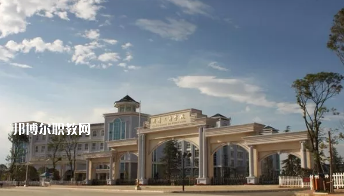 曲靖工商職業(yè)技術(shù)學(xué)校2021年報名條件、招生要求、招生對象
