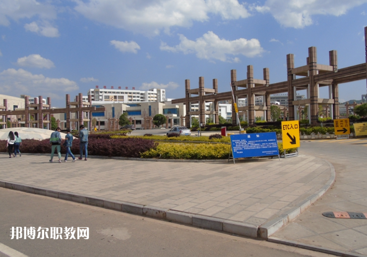 楚雄機(jī)械電子職業(yè)技術(shù)學(xué)校2021年報(bào)名條件、招生要求、招生對(duì)象