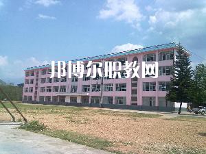 耿馬縣職教中心2021年學(xué)費(fèi)、收費(fèi)多少