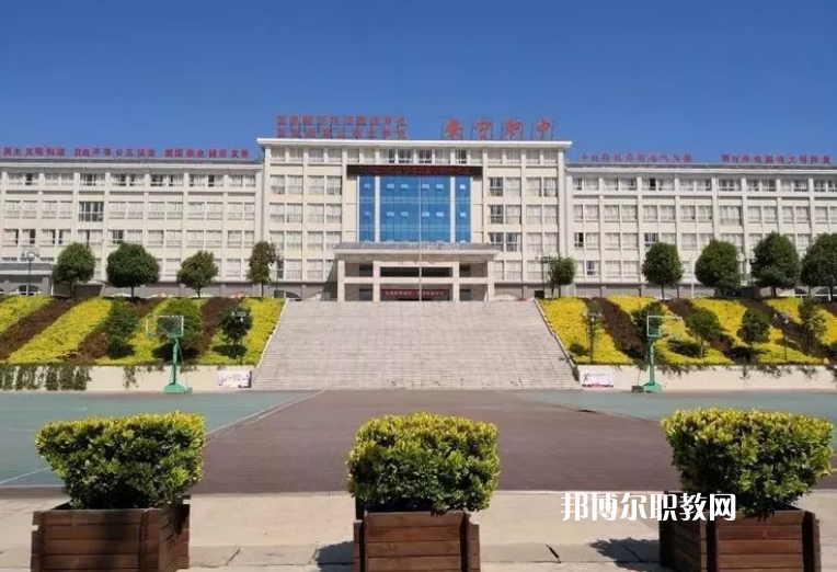 安寧職業(yè)高級中學(xué)2021年報(bào)名條件、招生對象
