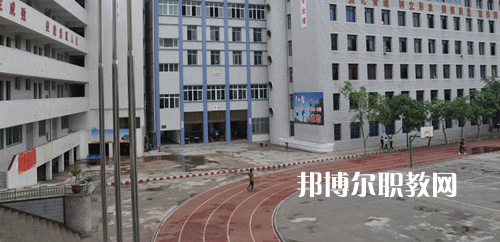 榮縣職業(yè)技術(shù)教育中心2021年學(xué)費(fèi)、收費(fèi)多少