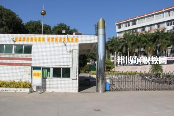 昆明第二職業(yè)中專學校2021年學費、收費多少