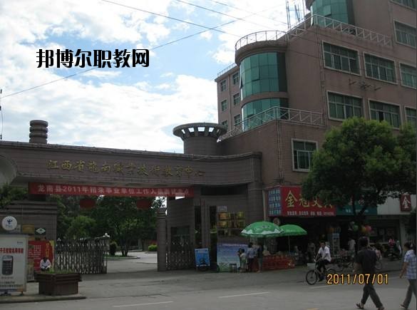 云南輕工業(yè)學(xué)校2021年招生錄取分?jǐn)?shù)線