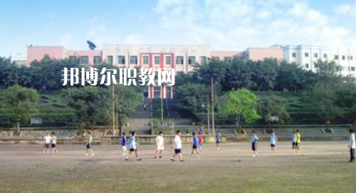 宜賓東方職業(yè)技術(shù)學(xué)校怎么樣、好不好