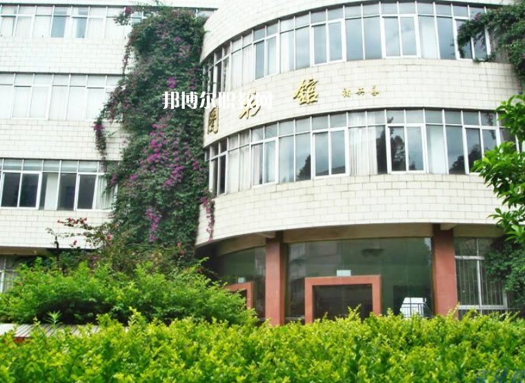 云南化工學(xué)校怎么樣、好不好