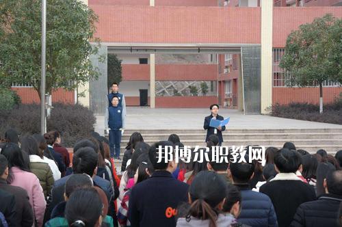 達縣亭子職業(yè)高級中學怎么樣、好不好