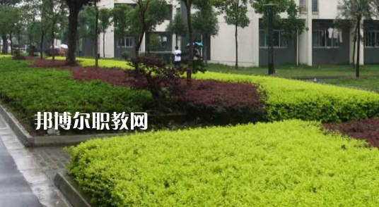 安徽工商行政管理學(xué)校2021年學(xué)費(fèi)、收費(fèi)多少