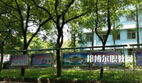 武漢江南技術(shù)學(xué)校2022年報(bào)名條件、招生要求、招生對(duì)象