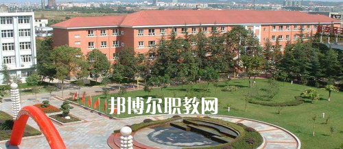 四川工程職業(yè)技術(shù)學院2021年報名條件、招生要求、招生對象