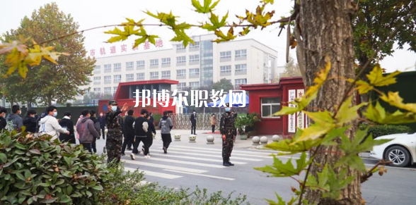 西安立訊科技技師學院2022年報名條件、招生要求、招生對象