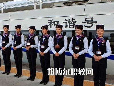 寶雞鐵路技師學(xué)院怎么樣、好不好