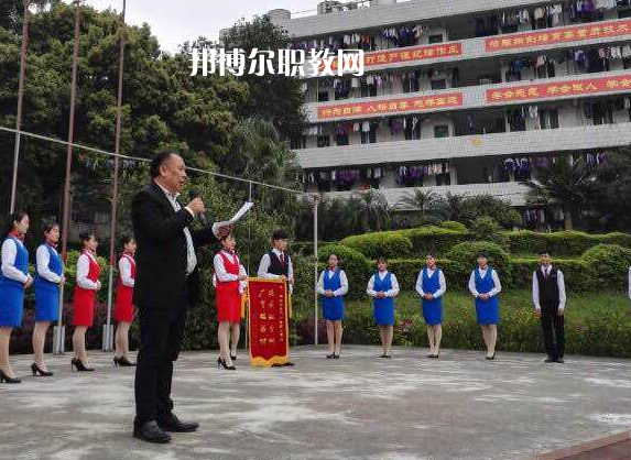 韶關(guān)育威中等職業(yè)學校2022年招生辦聯(lián)系電話