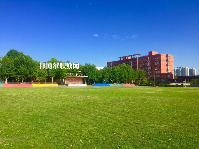 陜西交通技師學(xué)院2022年報(bào)名條件、招生要求、招生對象