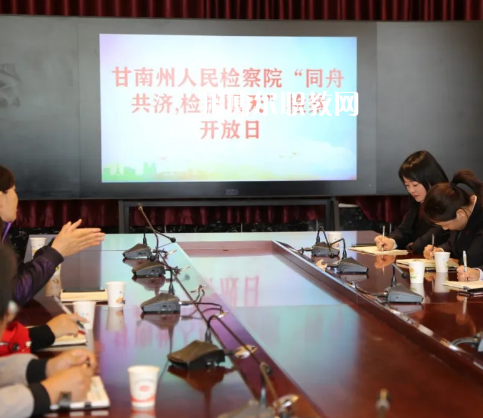 甘南州中等職業(yè)學校怎么樣、好不好