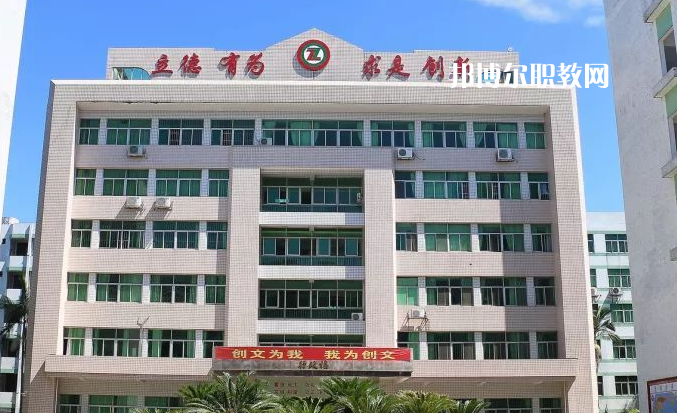 揭陽綜合中等專業(yè)學(xué)校2022年報名條件、招生要求、招生對象