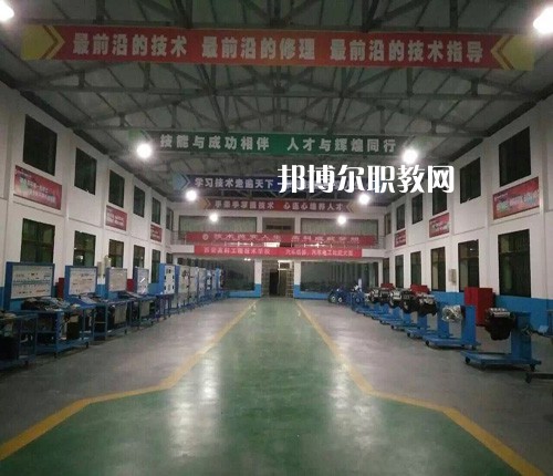 西安高科工程技術學校怎么樣、好不好