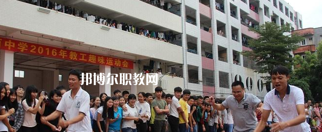 吳川職業(yè)高級中學(xué)怎么樣、好不好