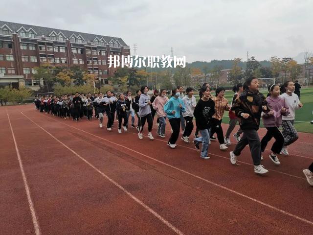 重慶計(jì)算機(jī)職業(yè)高級中學(xué)2022年學(xué)費(fèi)、收費(fèi)多少