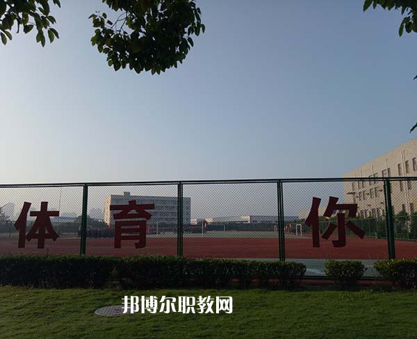 重慶計算機職業(yè)高級中學2022年報名條件、招生要求、招生對象