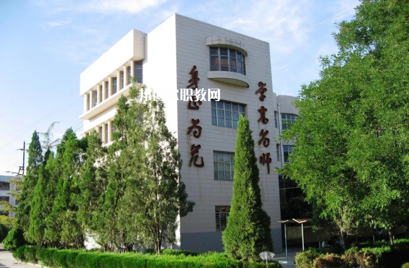  靖遠職業(yè)教育中心怎么樣、好不好