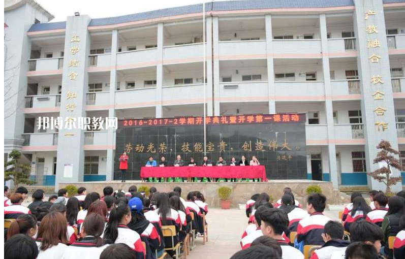 貴定縣技工學(xué)校怎么樣、好不好