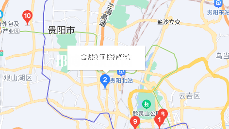 貴州交通運輸學(xué)校地址在哪里