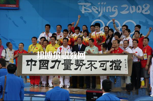 泰州體育運動學(xué)校怎么樣、好不好